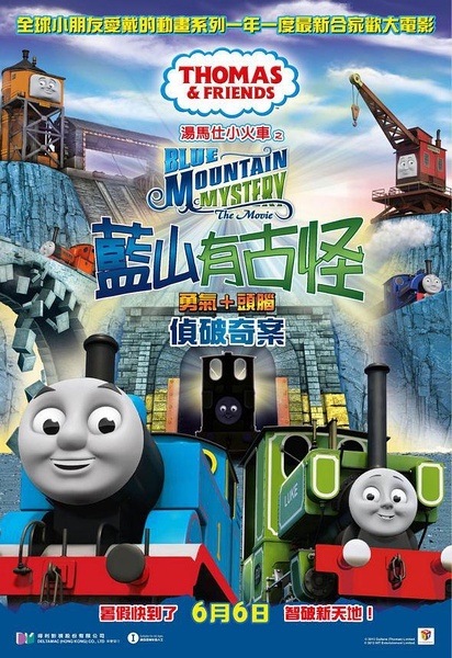 办假身份证上网